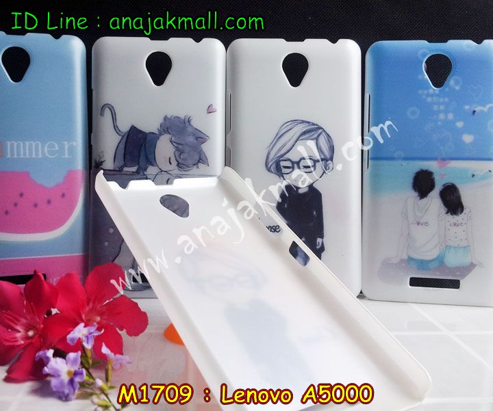 เคส Lenovo a5000,เคสประดับ Lenovo a5000,เคสหนัง Lenovo a5000,เคสฝาพับ Lenovo a5000,เคสพิมพ์ลาย Lenovo a5000,เคสไดอารี่เลอโนโว a5000,เคสหนังเลอโนโว a5000,เคสยางตัวการ์ตูน Lenovo a5000,เคสหนังประดับ Lenovo a5000,เคสฝาพับประดับ Lenovo a5000,เคสตกแต่งเพชร Lenovo a5000,เคสฝาพับประดับเพชร Lenovo a5000,เคสอลูมิเนียมเลอโนโว a5000,เคสทูโทนเลอโนโว a5000,กรอบมือถือเลอโนโว a5000